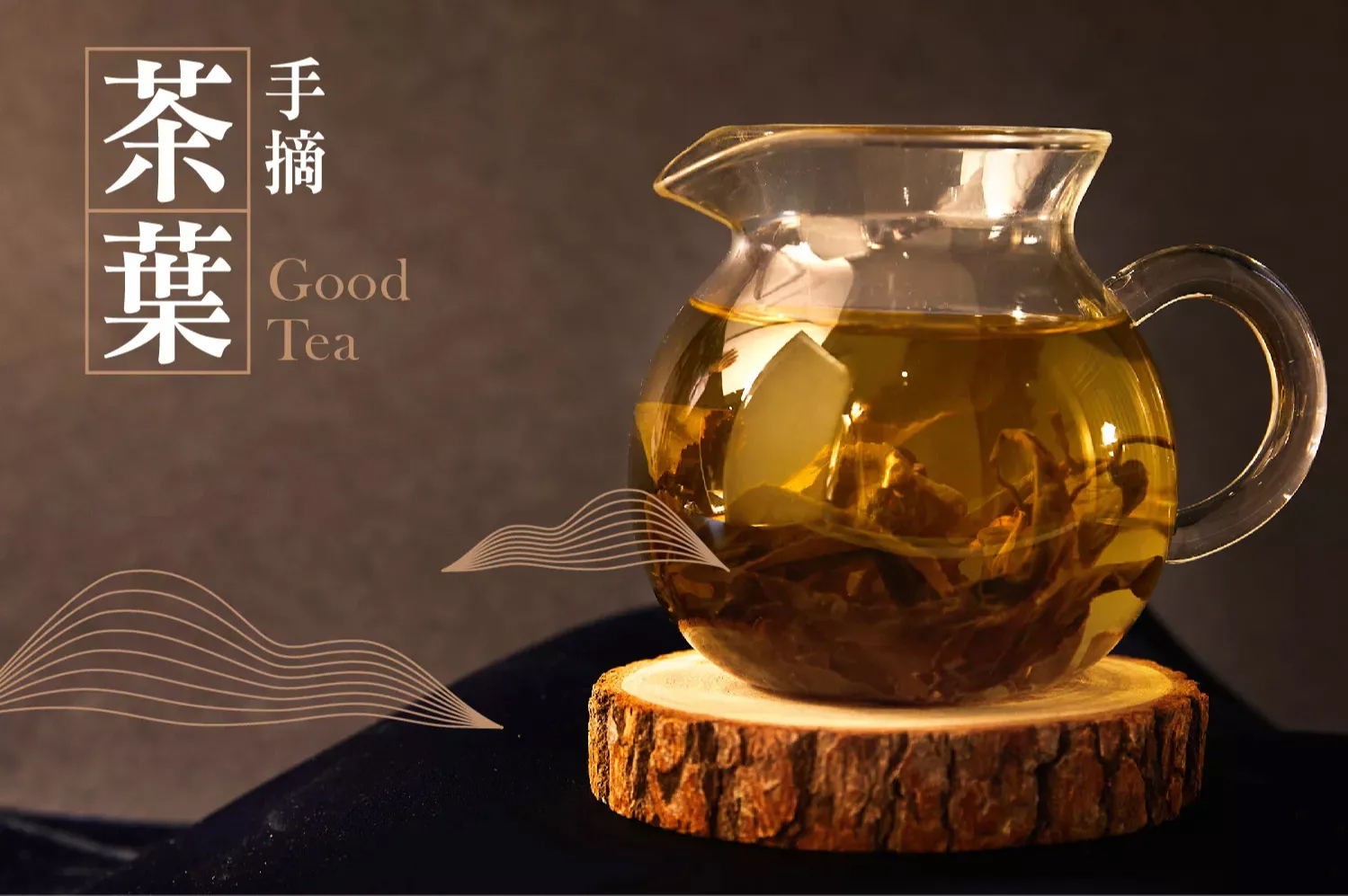 蜜香東方美人茶-白毫烏龍chuweitea
